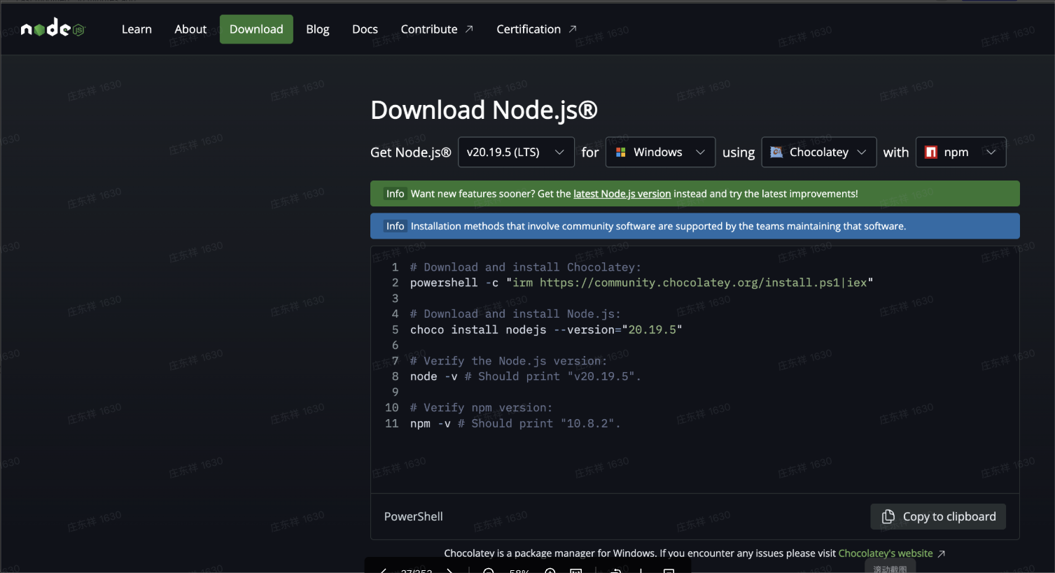 img#487px #265px]![image.png