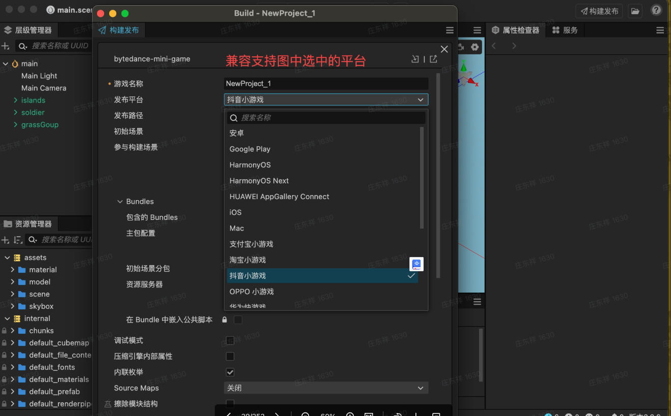 image.png#500px #310px