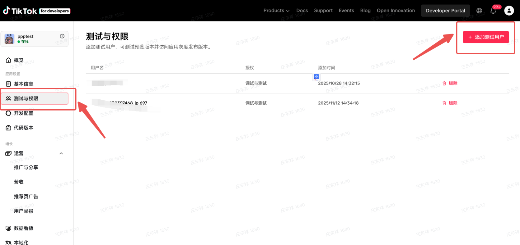 image.png#504px #237px